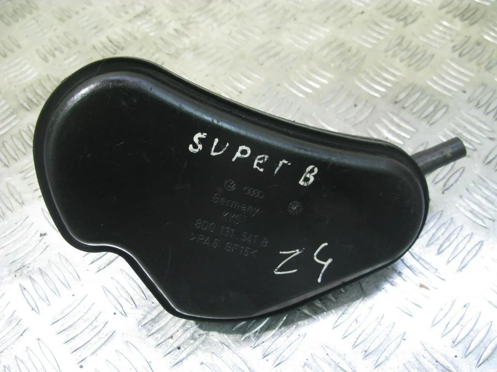 Ресивер SKODA SuperB B5 2002-2008