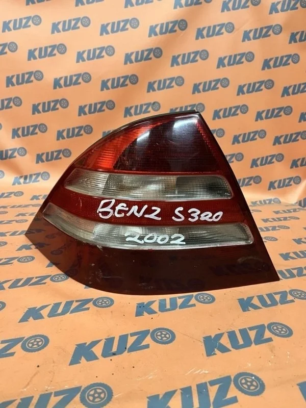Фонарь заднего хода Mercedes-benz -class W220