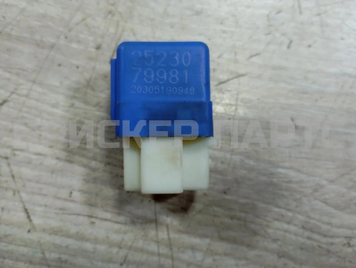 Реле Ниссан Икс-Трейл 1  T30