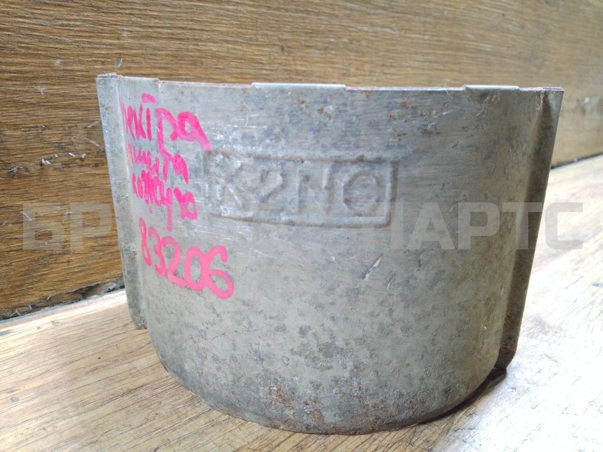 Защита коллектора Киа Спектра 1  SD