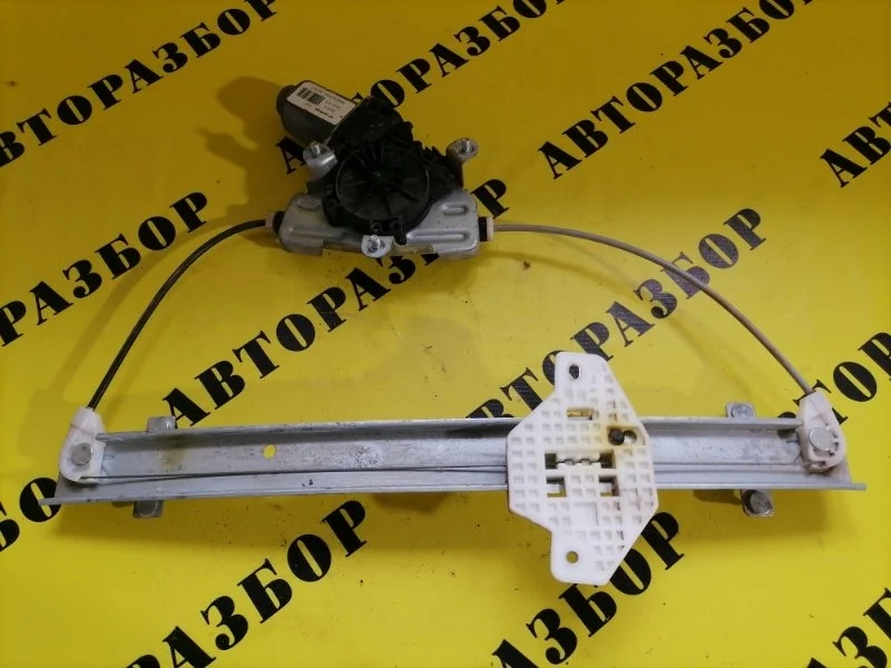 Стеклоподъемник задний правый Kia Rio 3 2011-2017 2012 834021R010 ХЭТЧБЕК 1.6 G4FC 123 Л/С
