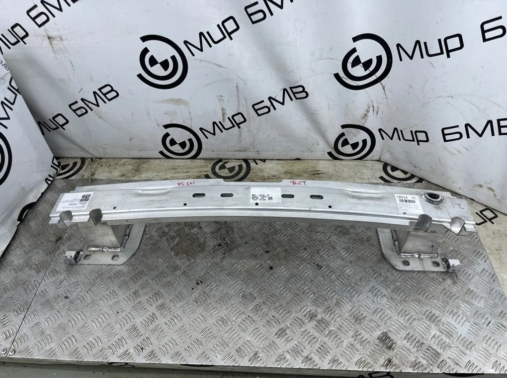 Усилитель бампера BMW X5 xDrive30d LCI 2023 G05