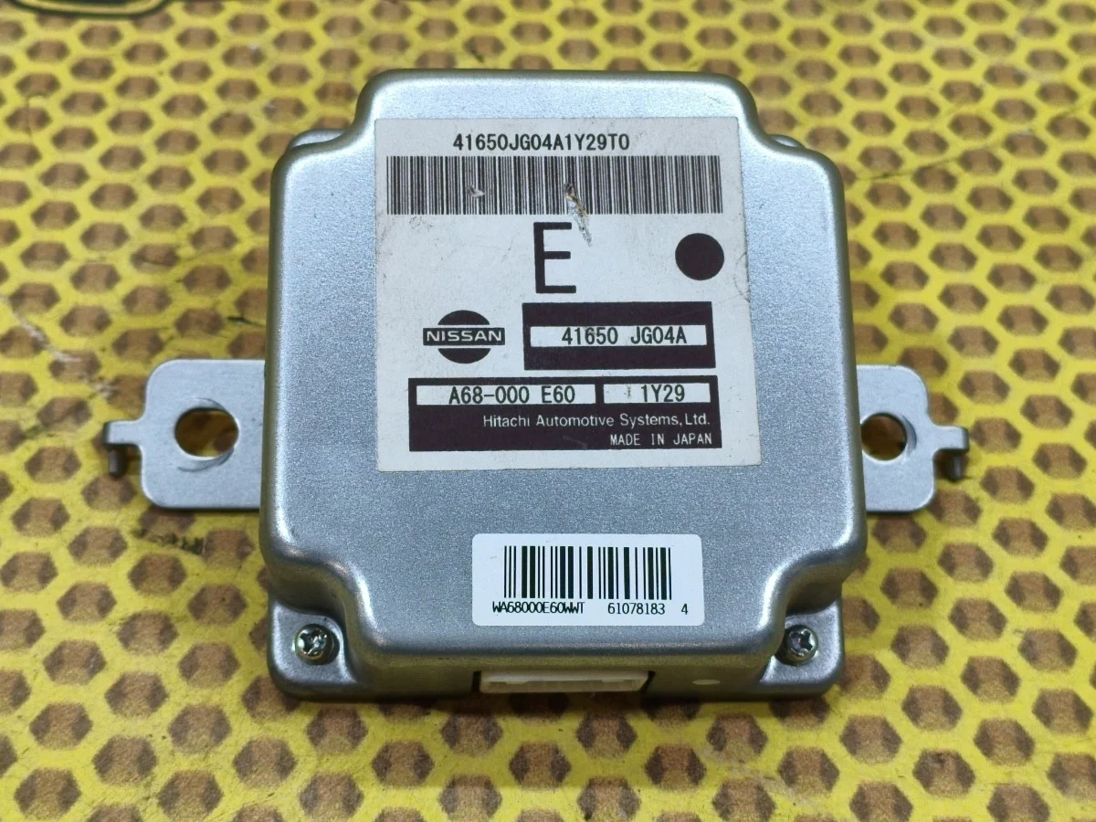 Блок управления полным приводом Nissan X-Trail 2012 41650JG04A T31 M9R