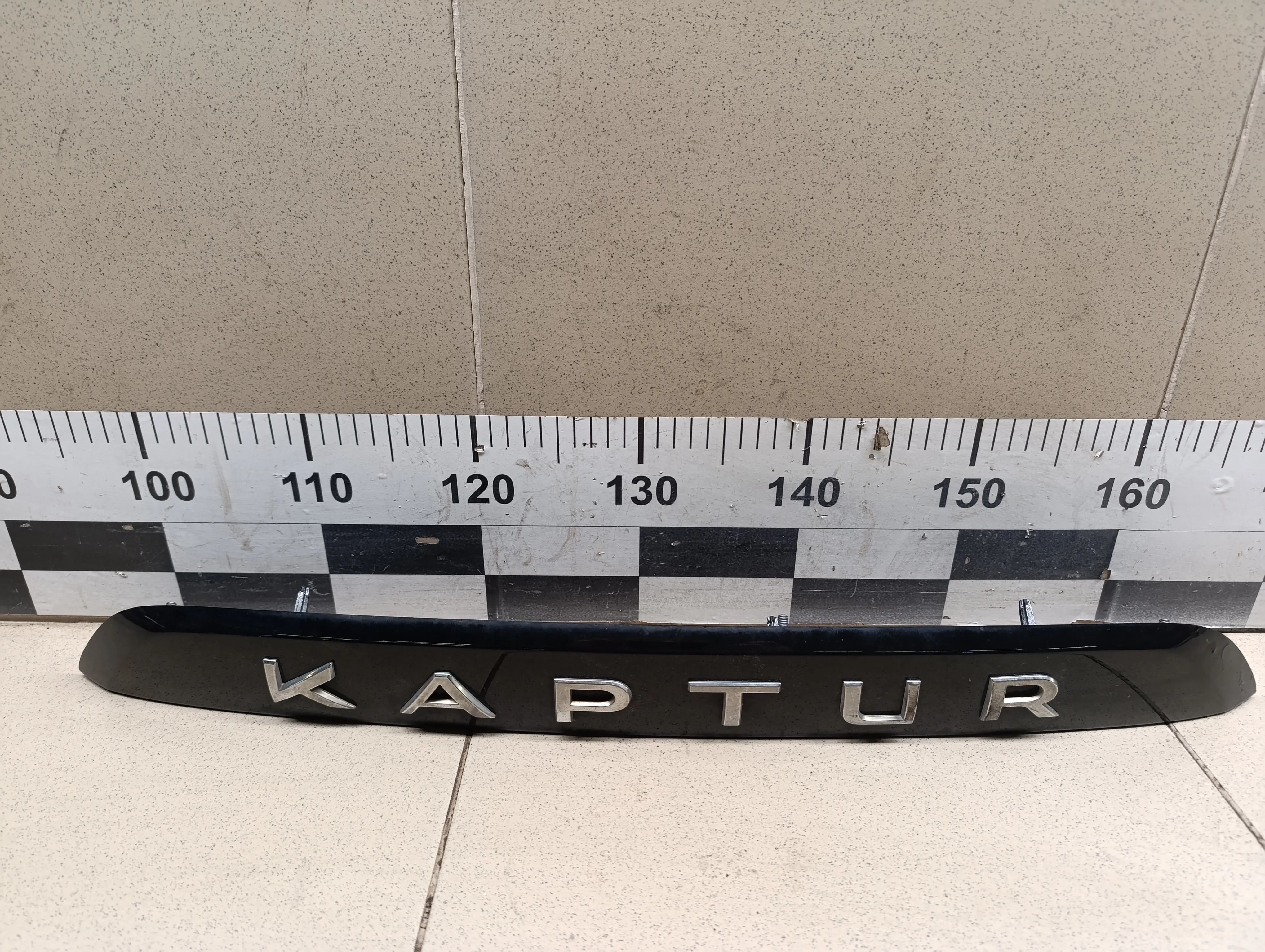 Накладка двери багажника Kaptur 2016>