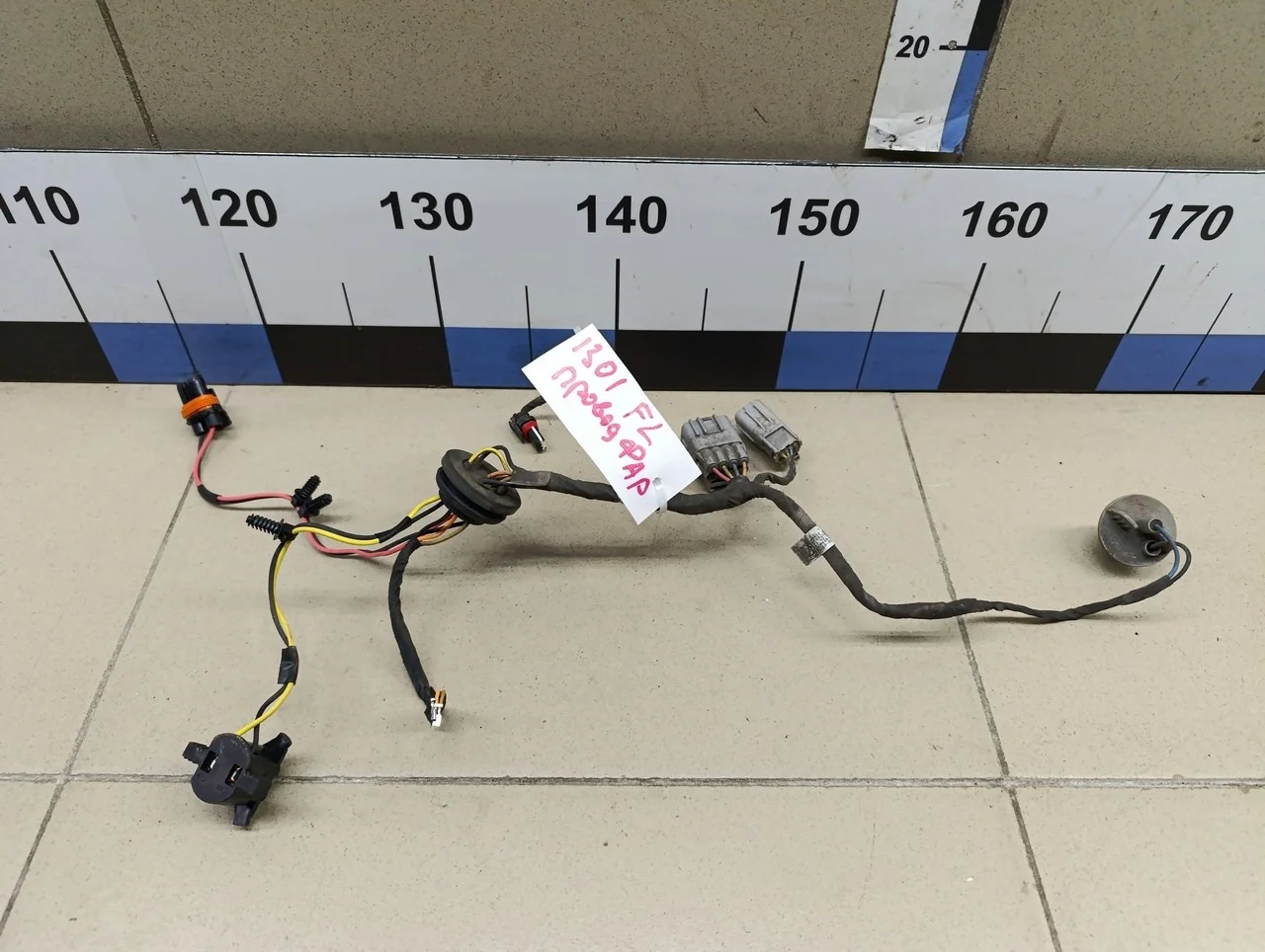 Проводка (коса) Outlander (GF) 2012>