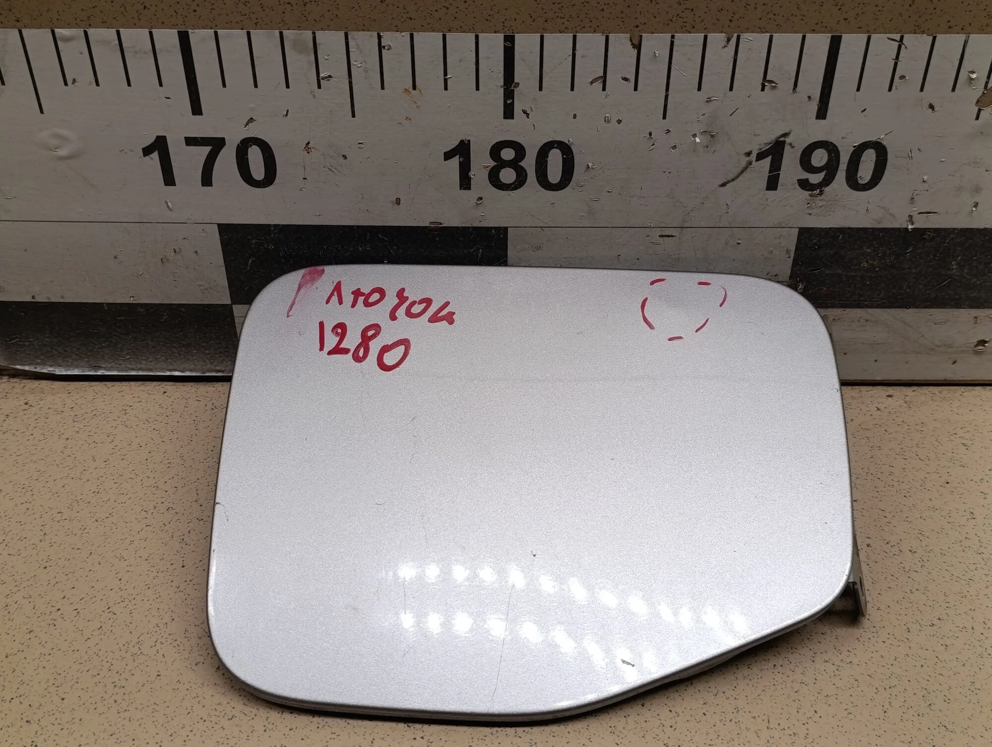 Лючок бензобака Forester (S12) 2008-2012