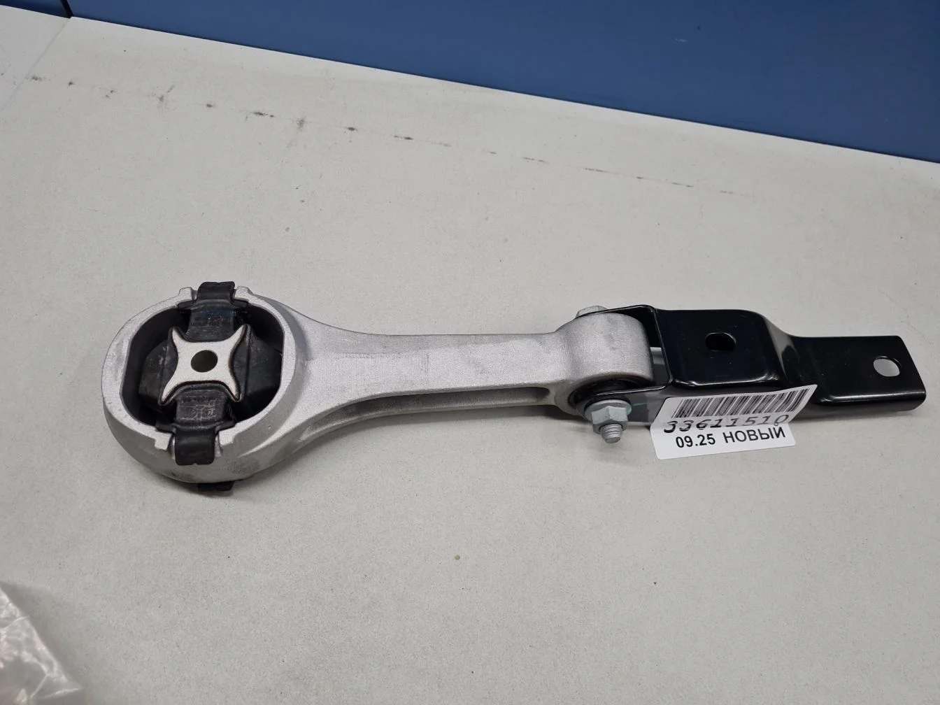 Опора двигателя задняя для Volkswagen Polo Sedan 2011-