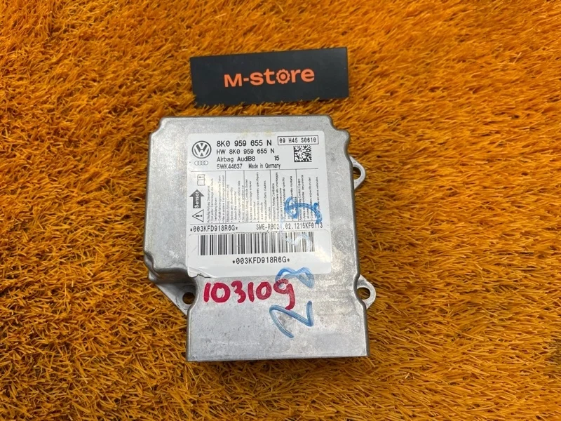 Блок управления Airbag Audi A5 2012 8K0959655N 8T CDN