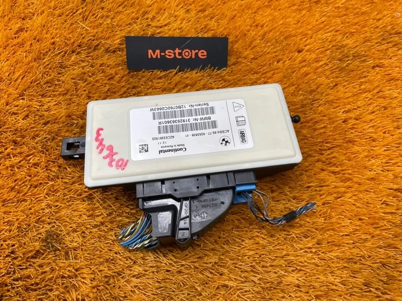 Блок управления Airbag Bmw 5-Series 2012 65779253636 F10 N20B20B