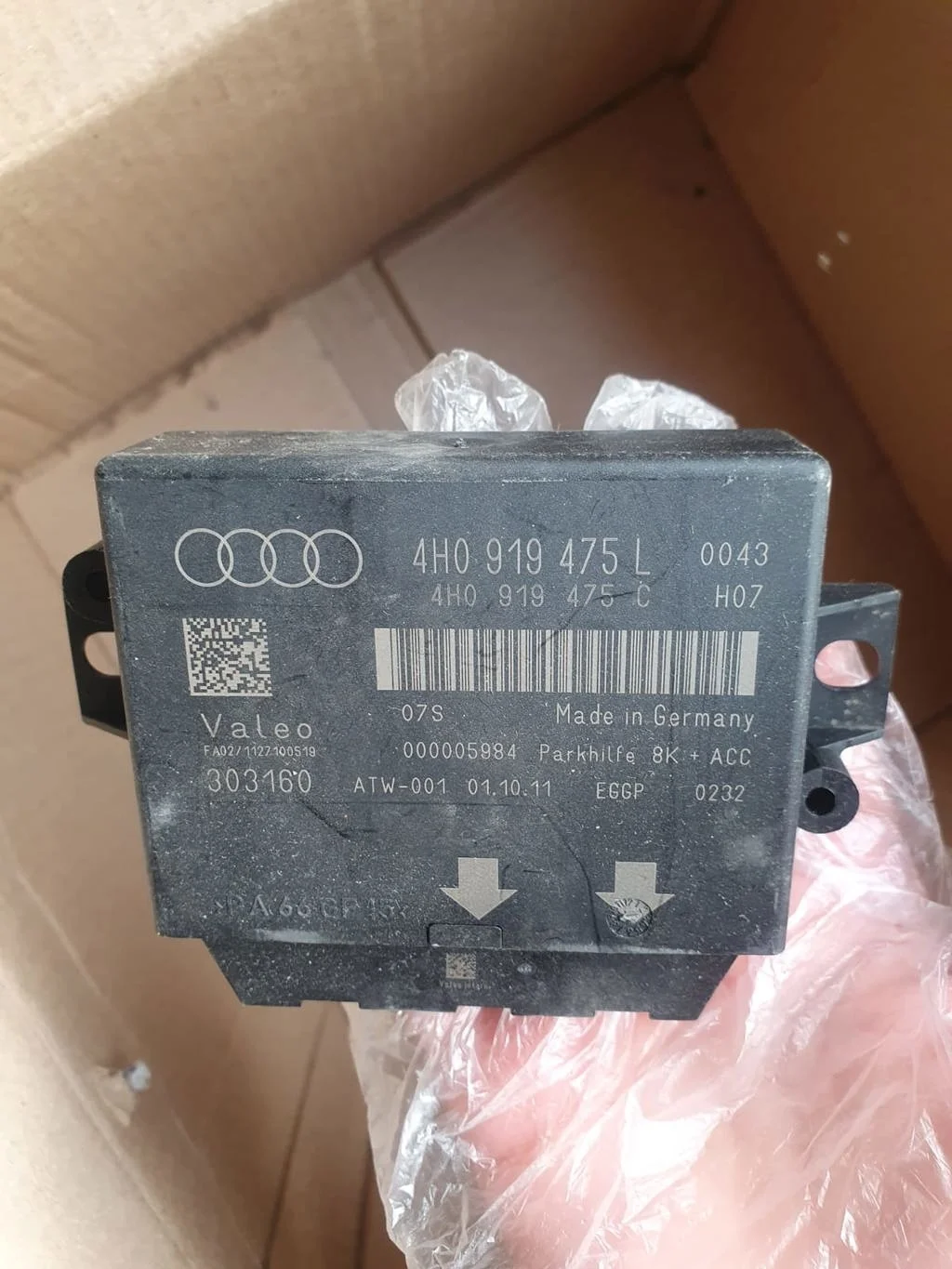 Блок управления парктроником Audi A8 D4 (2010—2014) 4.0 CEUA