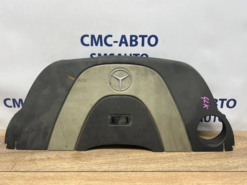 Крышка ДВС декоративная Mercedes-Benz Glk 2011 A2720101067 X204 272.948, передняя