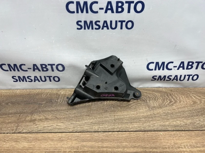 Кронштейн бампера Volvo Xc60 2013 30764618 ХС60 2.0 B4204T7, передний левый