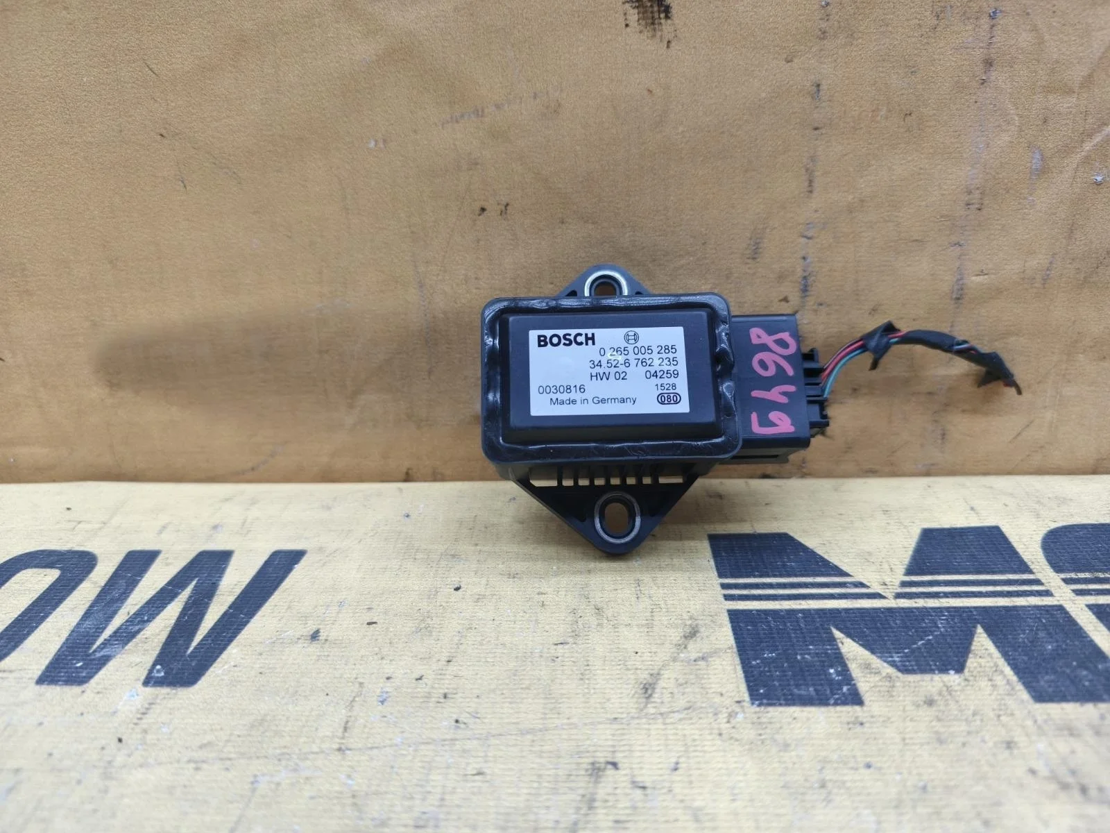 Датчик ускорения BMW 760Li 2004 E65