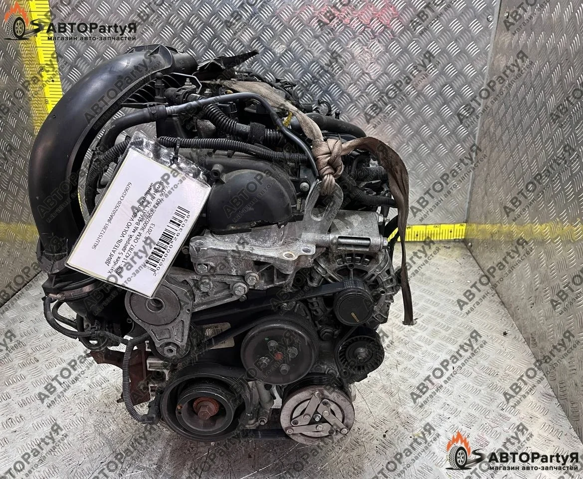 ДВИГАТЕЛЬ Volvo (Вольво) V40 2 поколение  B4164T 1,6 л.