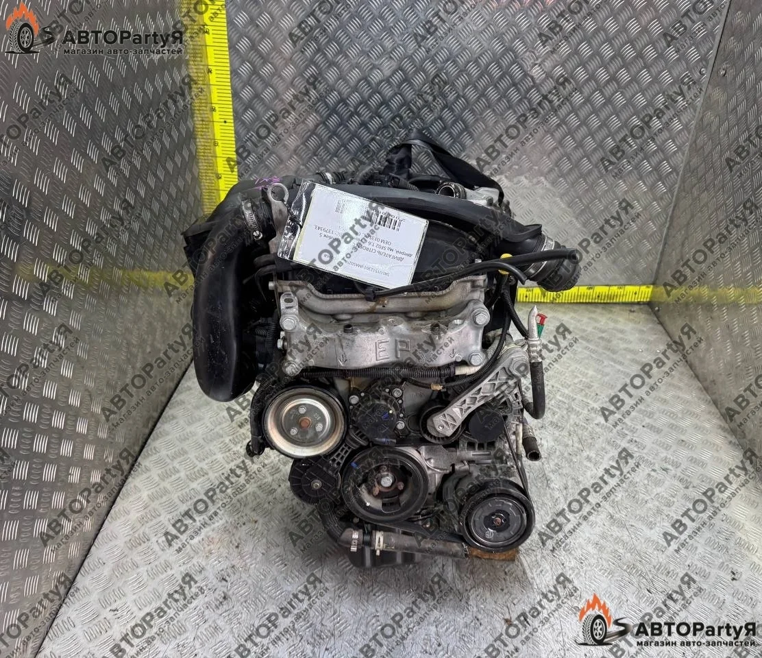 ДВИГАТЕЛЬ Citroen (Ситроен) C4 B7 5F02 1,6 л.