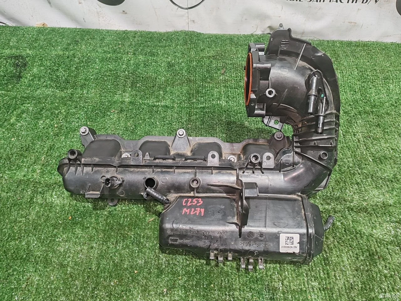 Коллектор впускной mercedes a2740900037