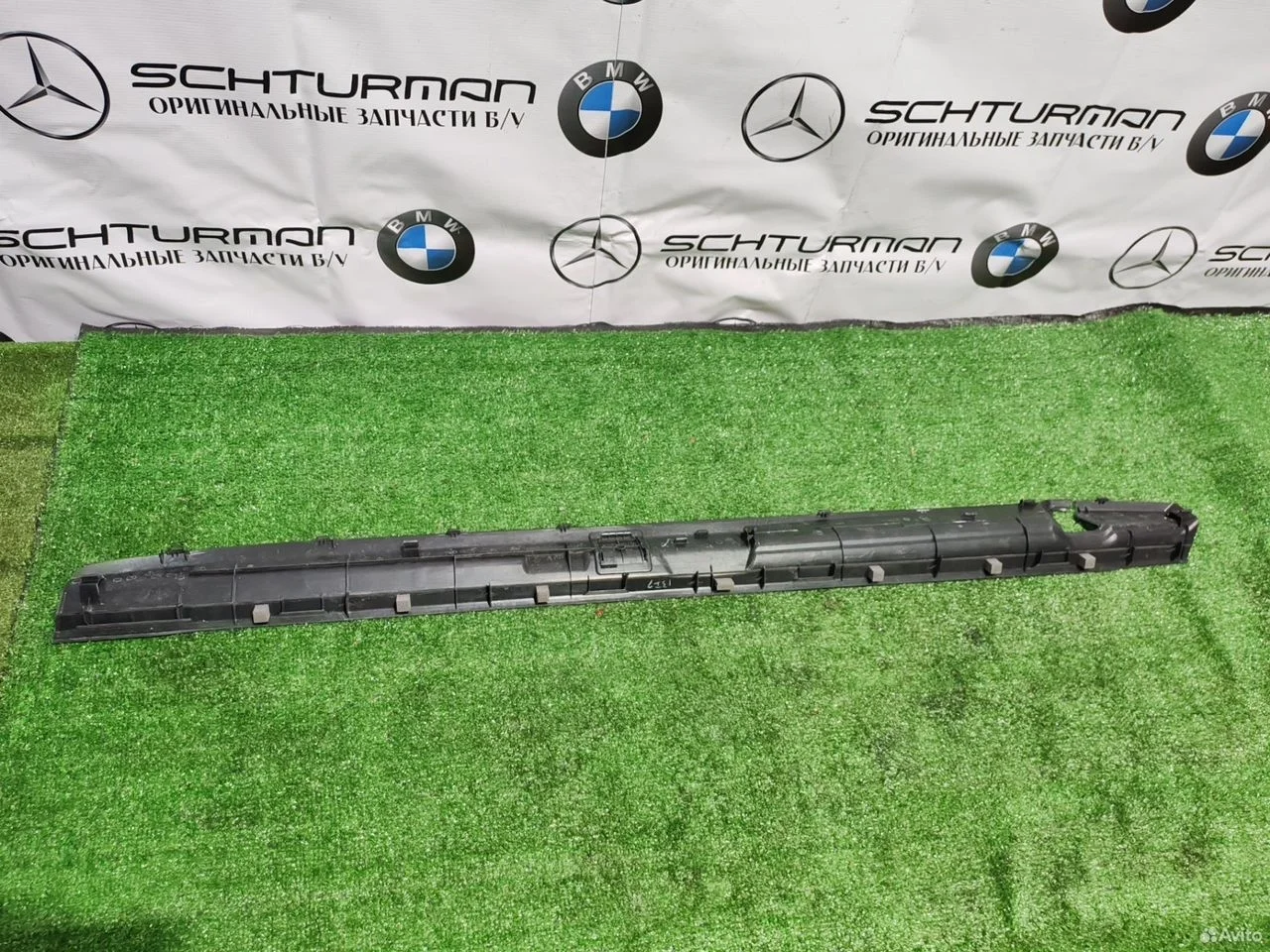 Накладка бампера задняя toyota prado 150 21г