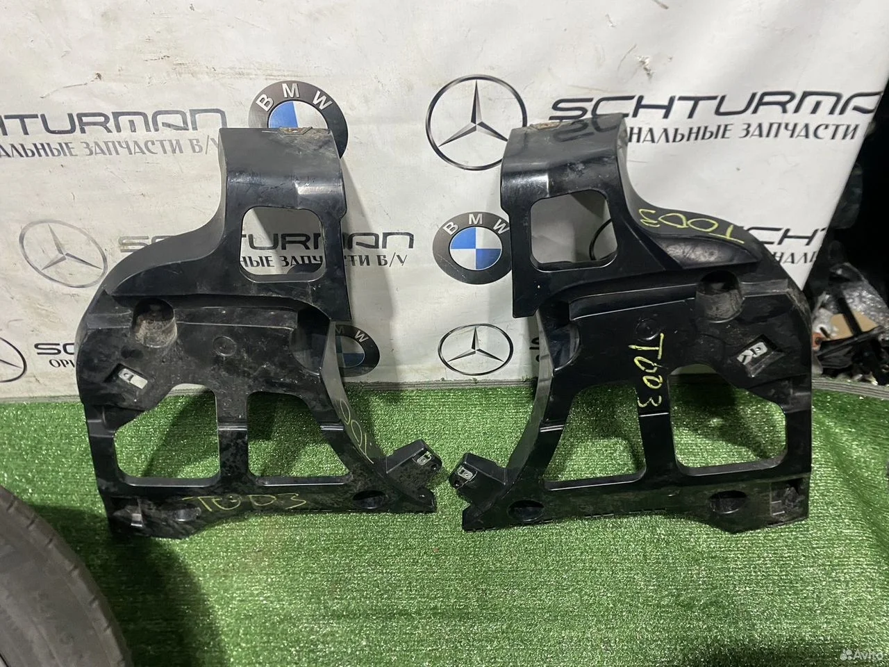 Крепление заднего бампера bmw x5 e70
