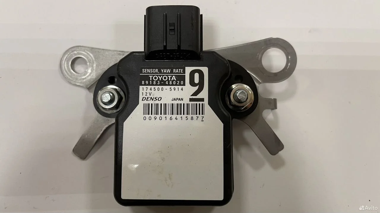 Датчик курсовой устойчивости lexus rx3 rx4 rx350