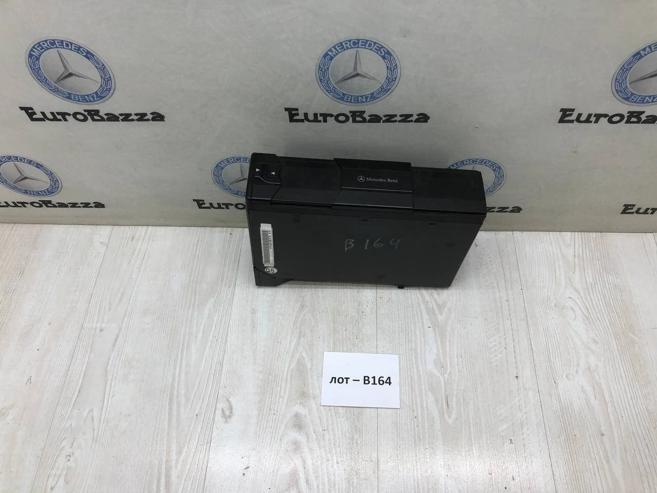 CD-чейнджер Mercedes W220