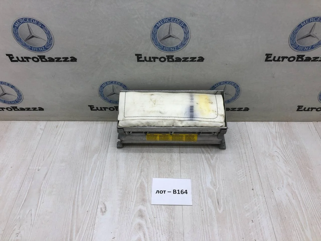 Подушка безопасности торпедо Mercedes W220