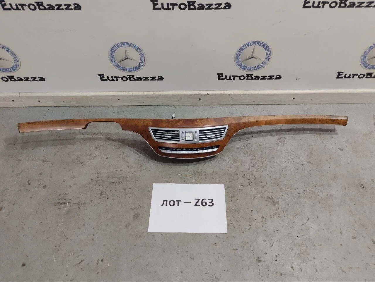 Блок кнопок климат контроля Mercedes W221