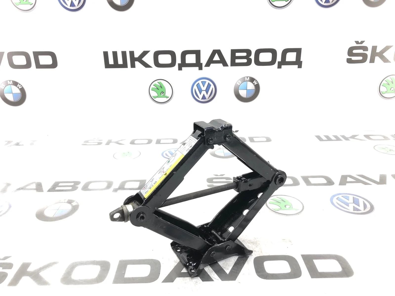 Домкрат Skoda Octavia 2015 5Q0011031B A7 (5E) 2.0 CKFC