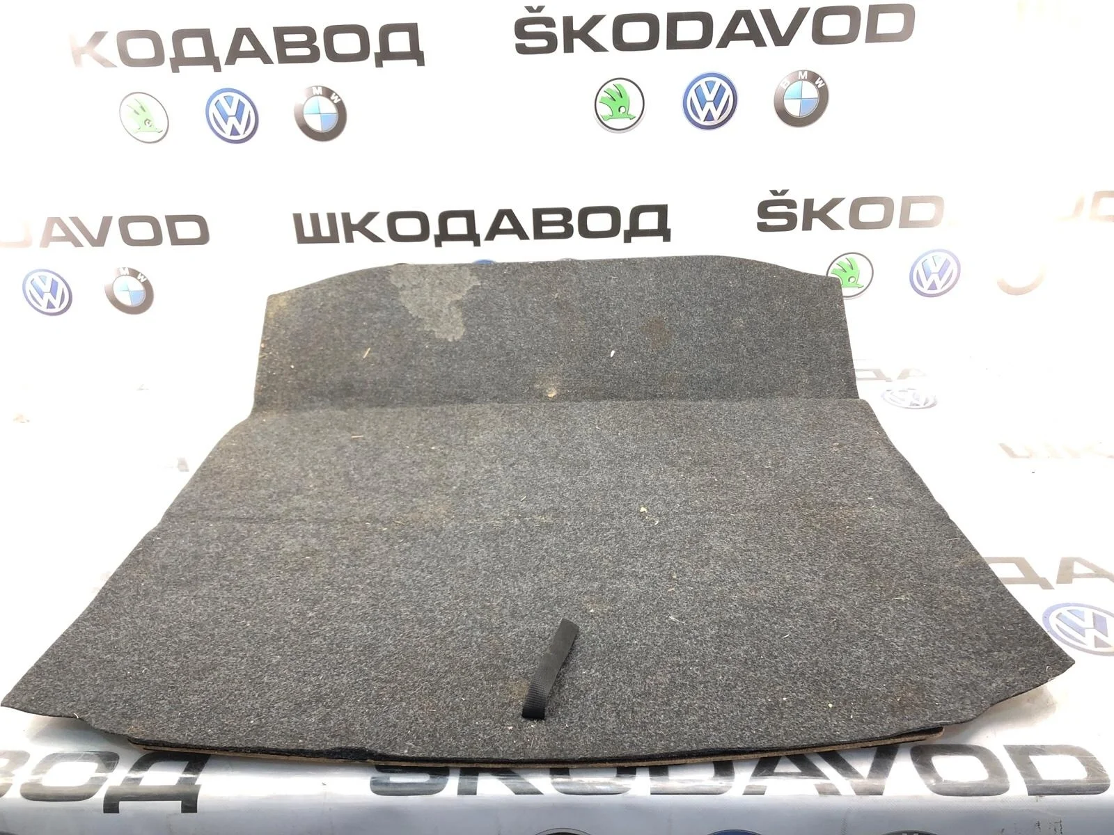 Пол багажника Skoda Octavia 2015 5E5863463D1BS A7 (5E) 2.0 CKFC