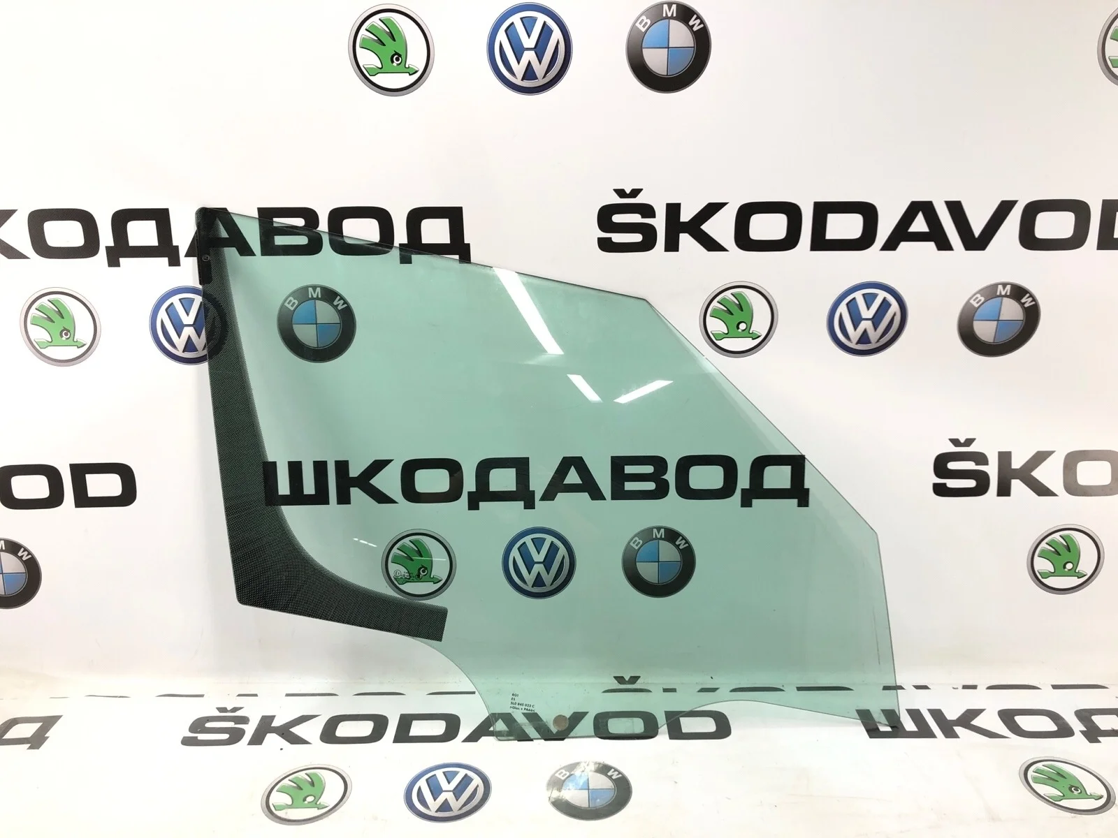 Стекло двери Skoda Yeti 2009 5L0845022C 5L 2.0 CBDB, переднее правое