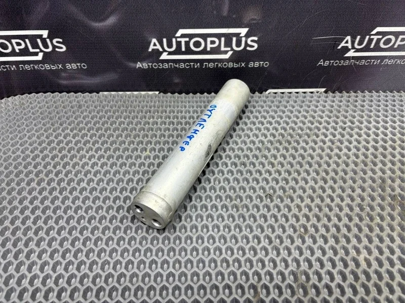 Осушитель кондиционера Mitsubishi Outlander 3 2013 MR500065 КРОССОВЕР 2.0 4B11