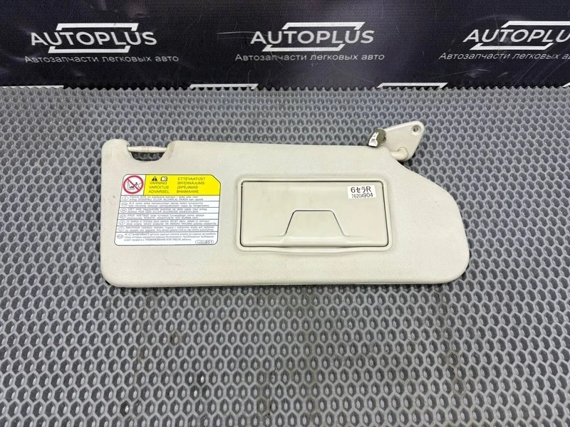 Козырек солнцезащитный Mitsubishi Outlander 3 2013 7620B268YA КРОССОВЕР 2.0 4B11, правый