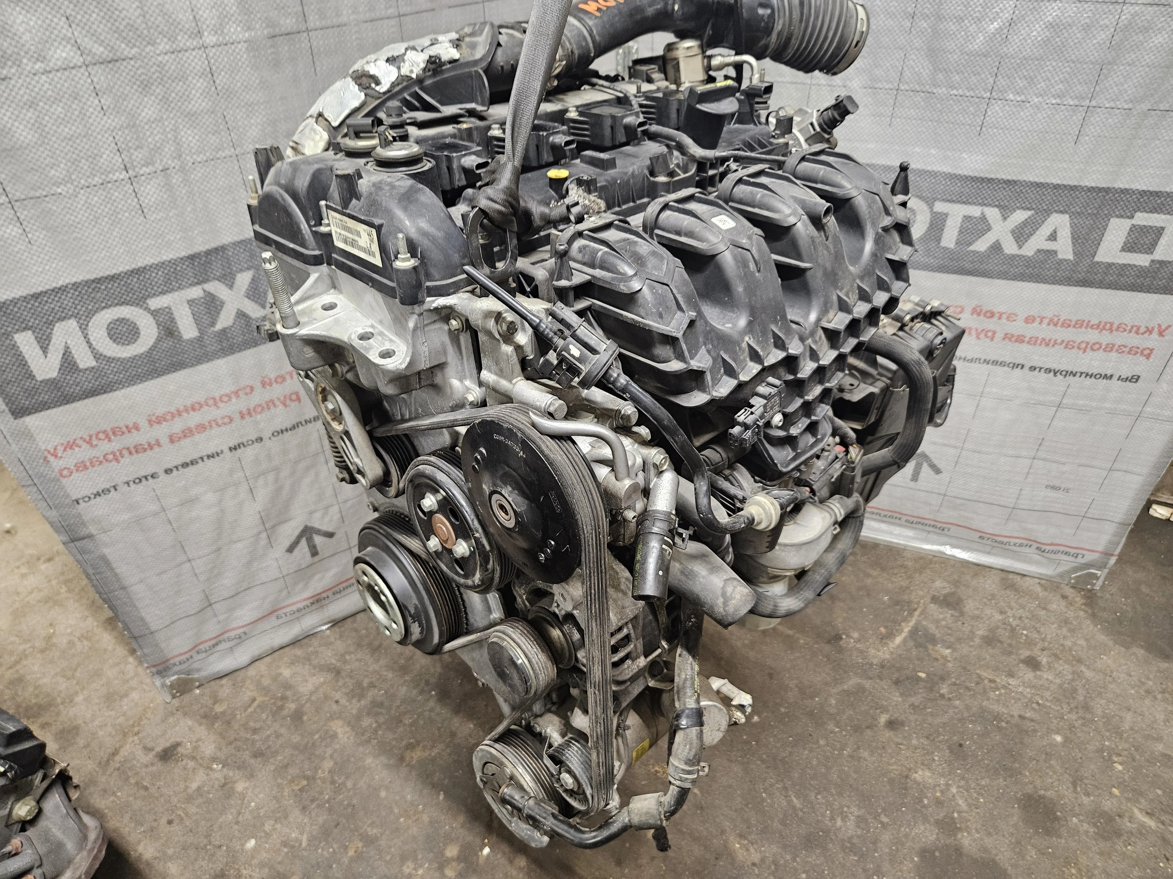 Двигатель Ford Mondeo 4 2.0T TNBA