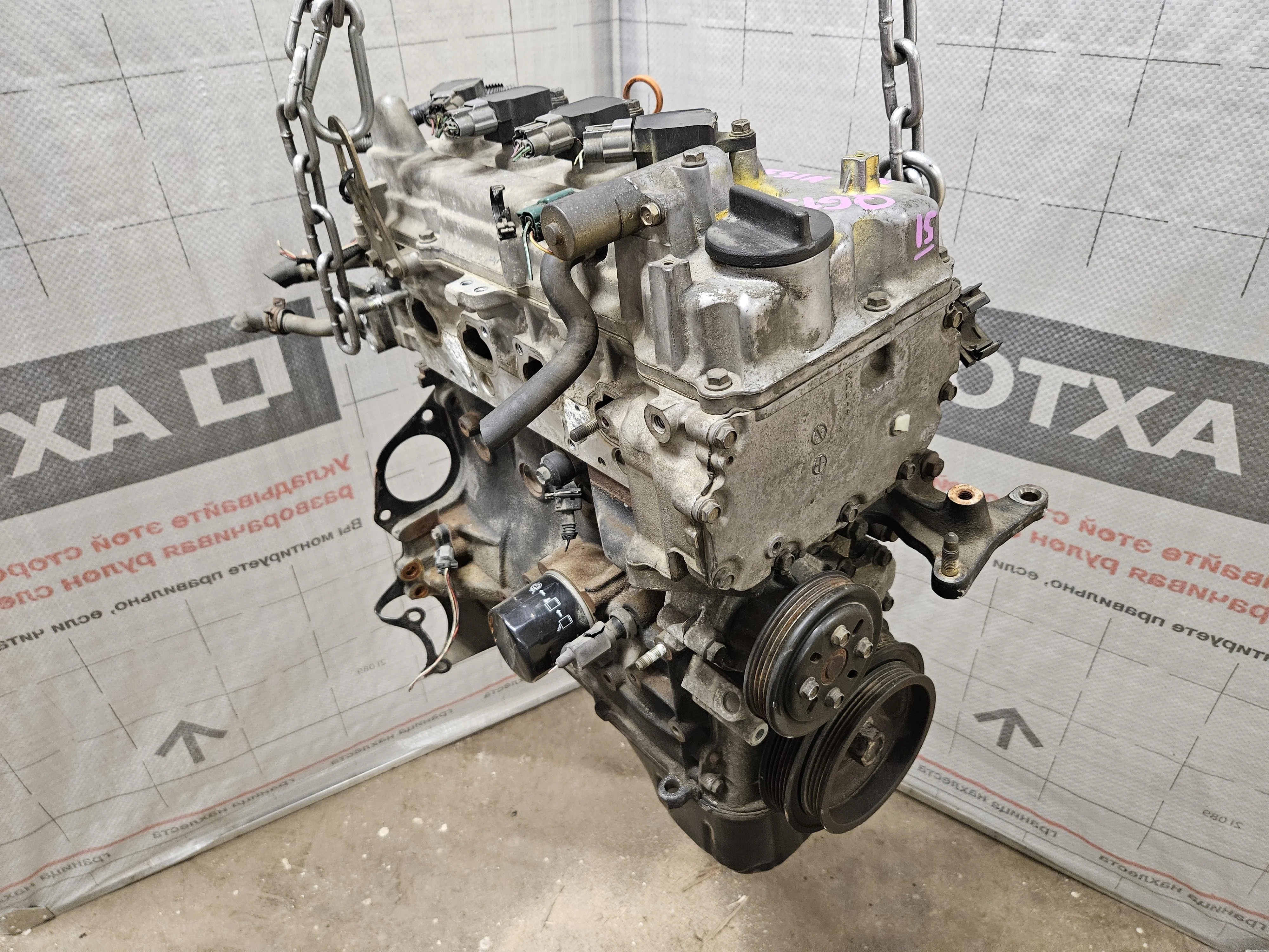 Двигатель QG15DE 1.5 Nissan Almera 2