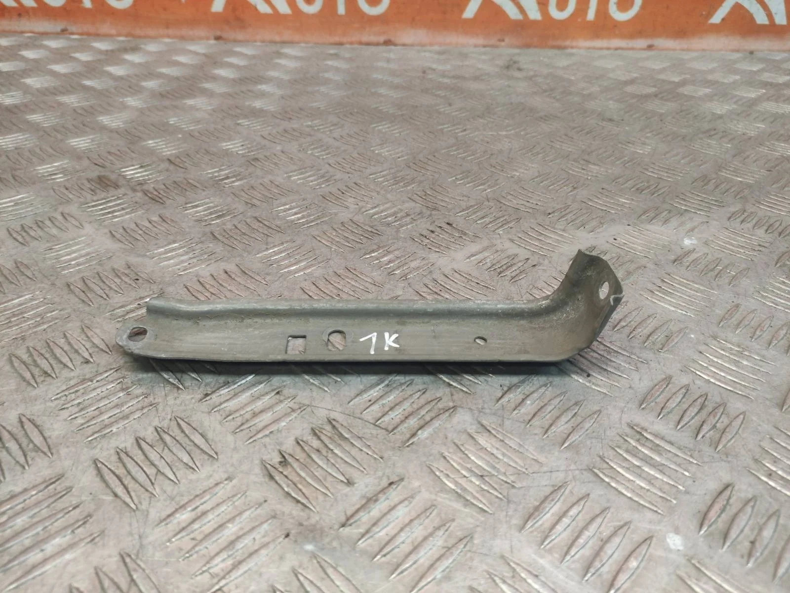 Кронштейн бампера центральный Mitsubishi Outlander 2012-нв 3