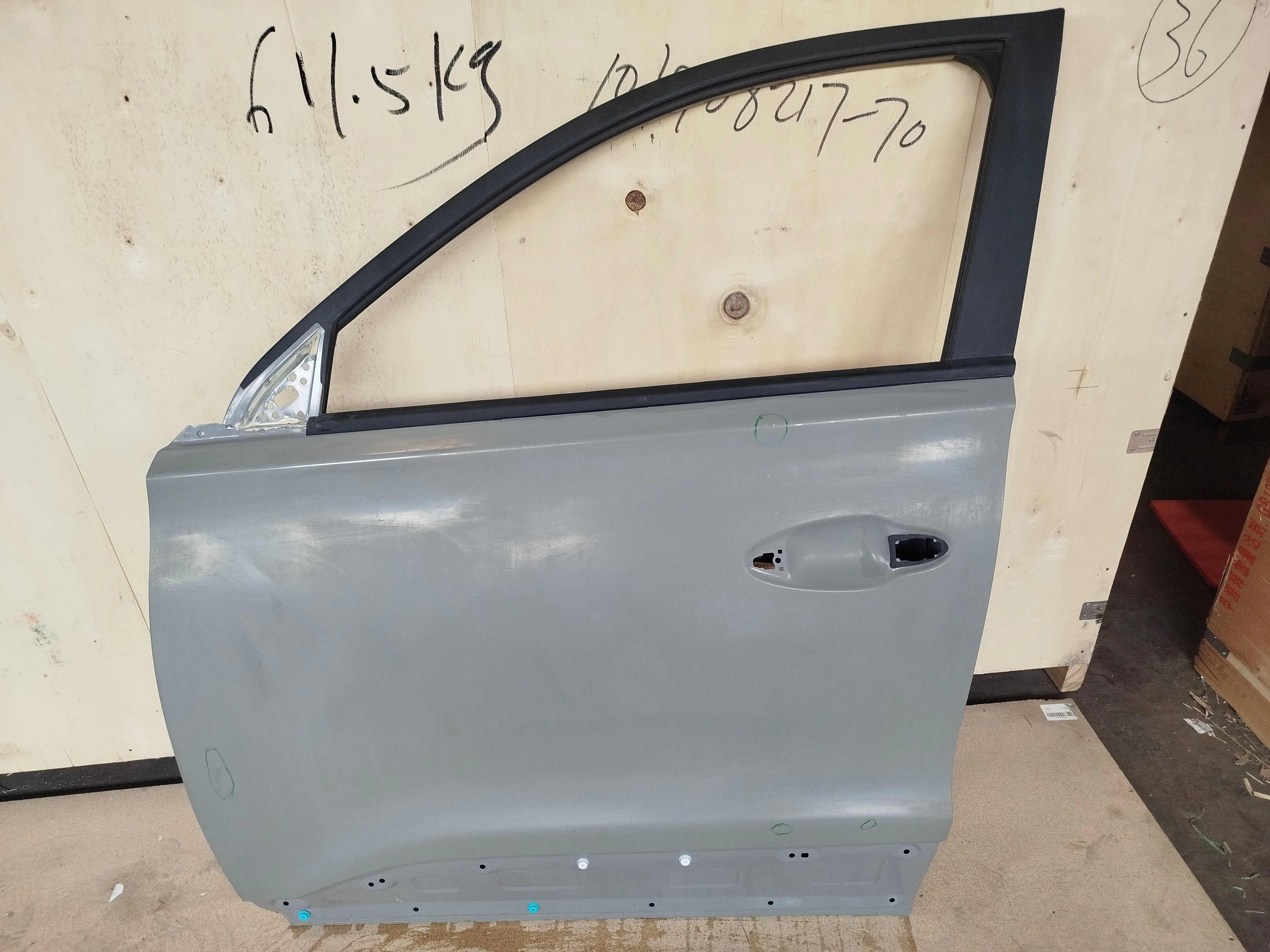 Дверь передняя левая 2122 Chery Tiggo 4  J68-6101010-DY / 509000629AA