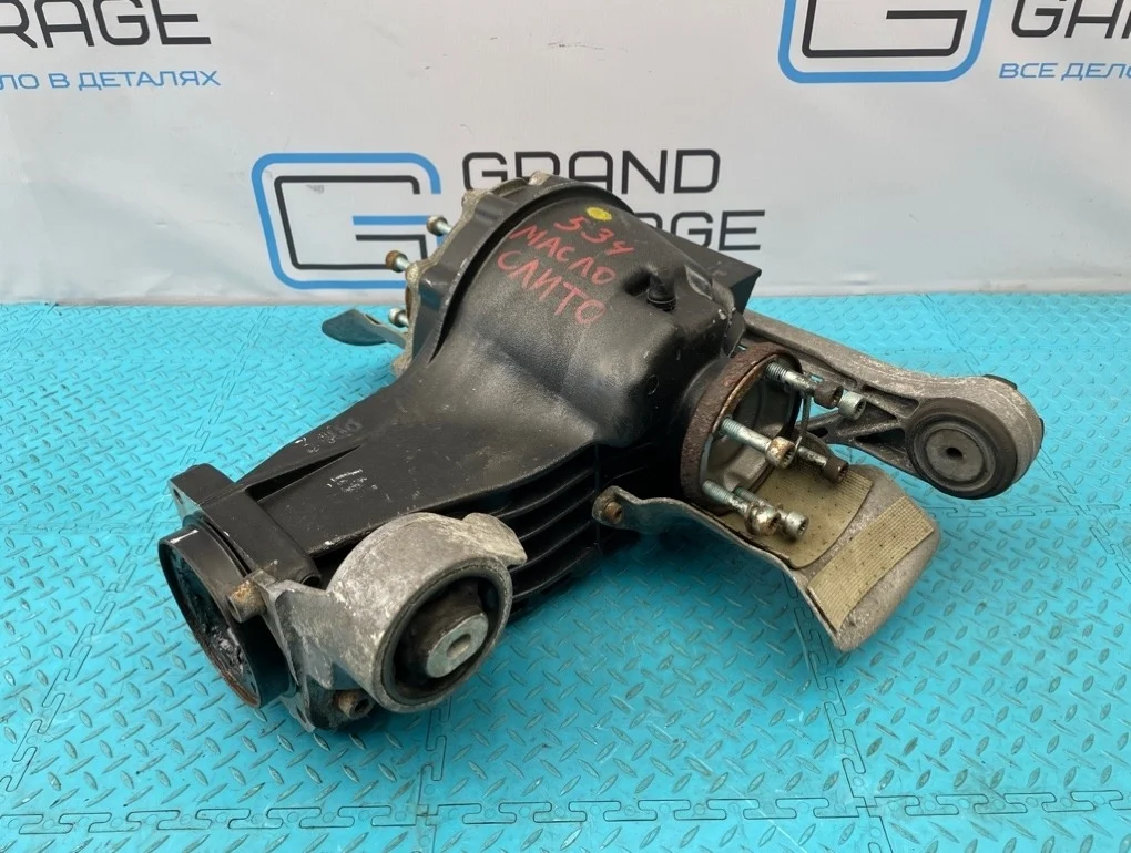 Редуктор Audi A8 2005 0AR500043 D3 BFM 4.2, задний