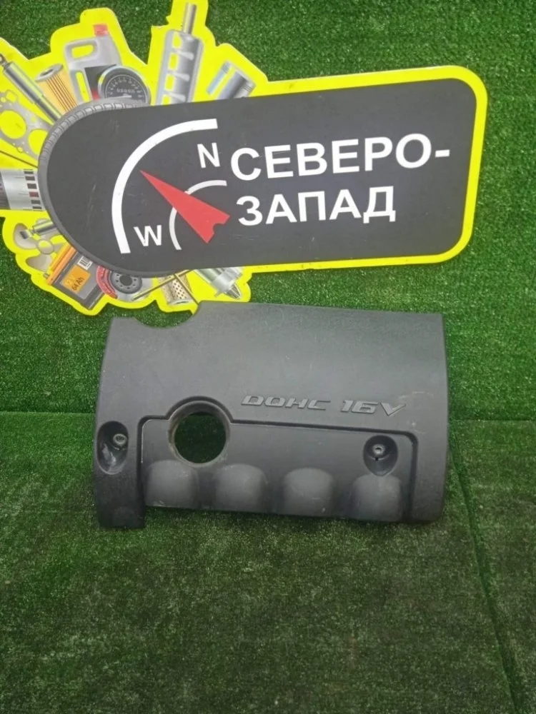 Крышка двс декоративная Kia Ceed 2009 292402B031 ED G4FC