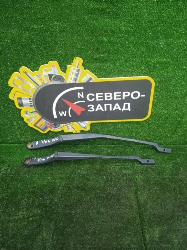 Поводок стеклоочистителя Kia Ceed 2009 983111H000 ED G4FC, левый