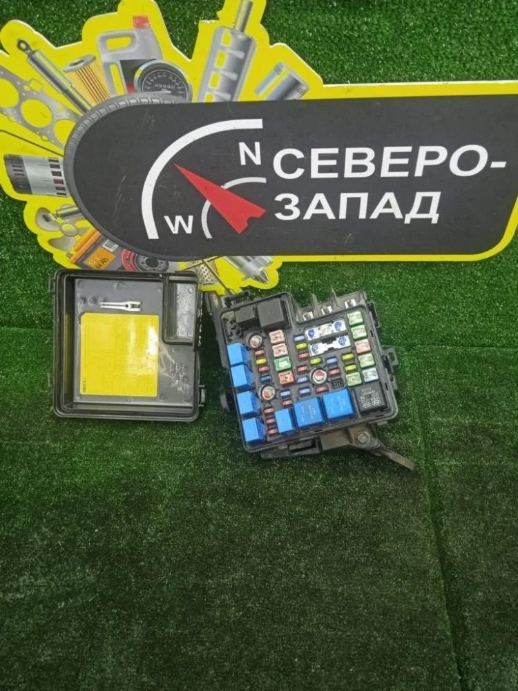 Блок предохранителей под капот Kia Ceed 2009 919502H020 ED G4FC