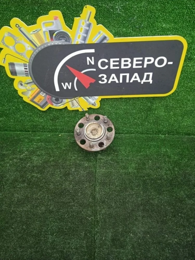 Ступица Kia Ceed 2009 527302H000 ED G4FC, задняя