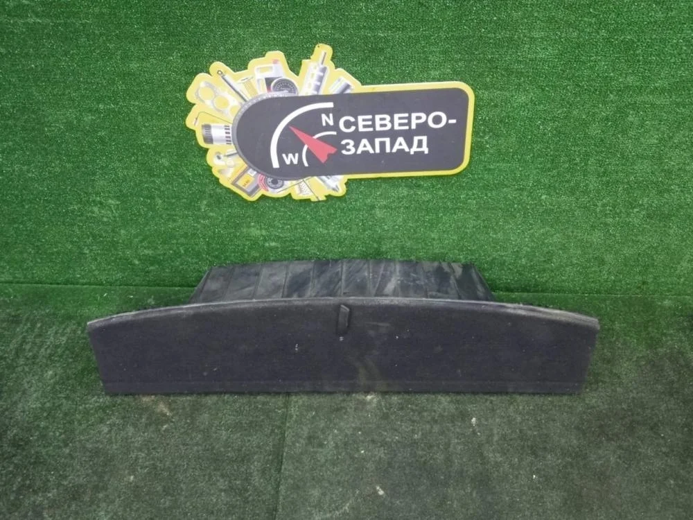 Ящик под инструменты Kia Ceed 2009 857151H610EQ ED G4FC