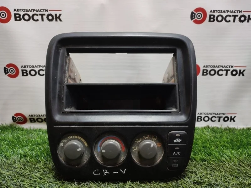 Блок управления климат-контролем Honda Cr-V 1995-2001 79500S10G02ZA RD1