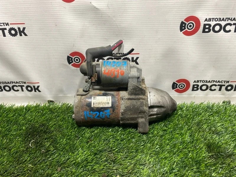 Стартер Mitsubishi Outlander 1810A011 CW5W 4B12