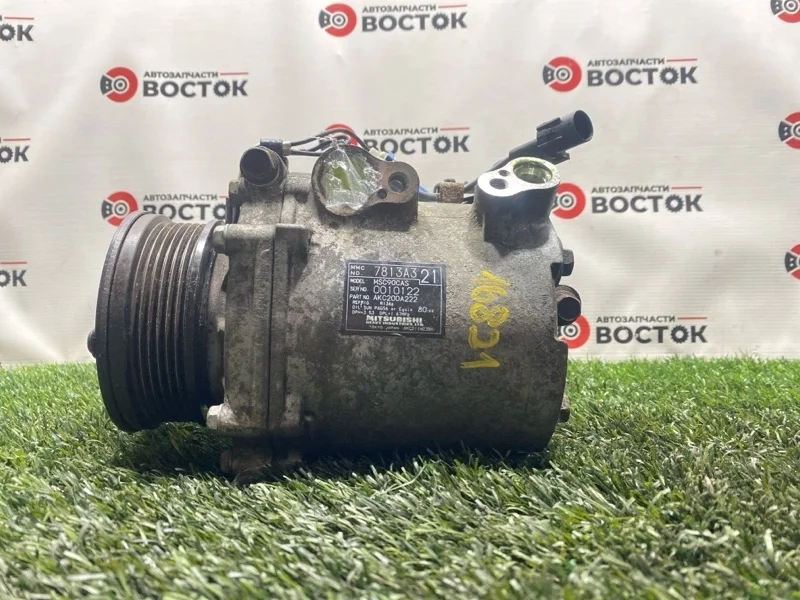 Компрессор кондиционера Mitsubishi Lancer 7813A321 CY 4B11