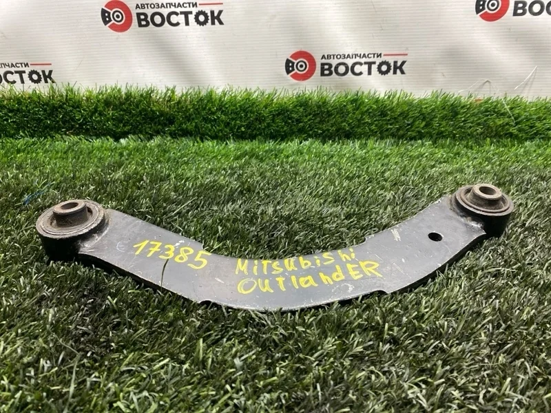 Рычаг нижний Mitsubishi Outlander MN100086 CU2W 4G63, задний