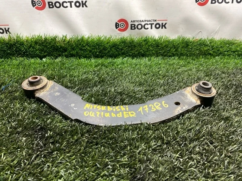 Рычаг нижний Mitsubishi Outlander MN100086 CU2W 4G63, задний