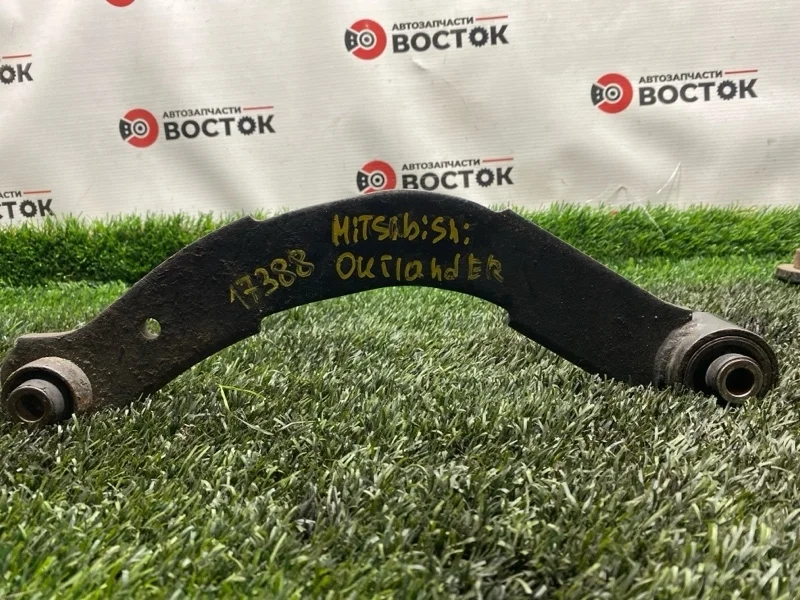 Рычаг нижний Mitsubishi Outlander MN100086 CU2W 4G63, задний