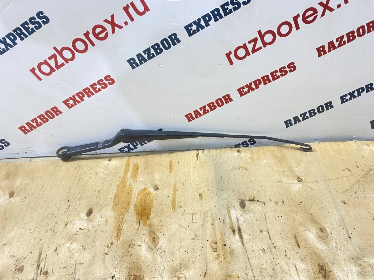 Поводок стеклоочистителя передний правый Hyundai Elantra (XD) III рестайлинг (2003–2009)  2006