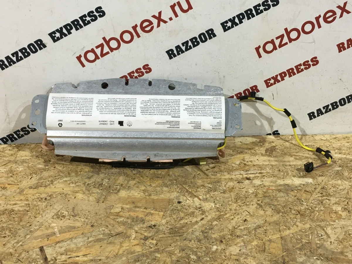 Подушка безопасности пассажирская (в торпедо) BMW X5 (E70) II (2006–2010) N62 2008
