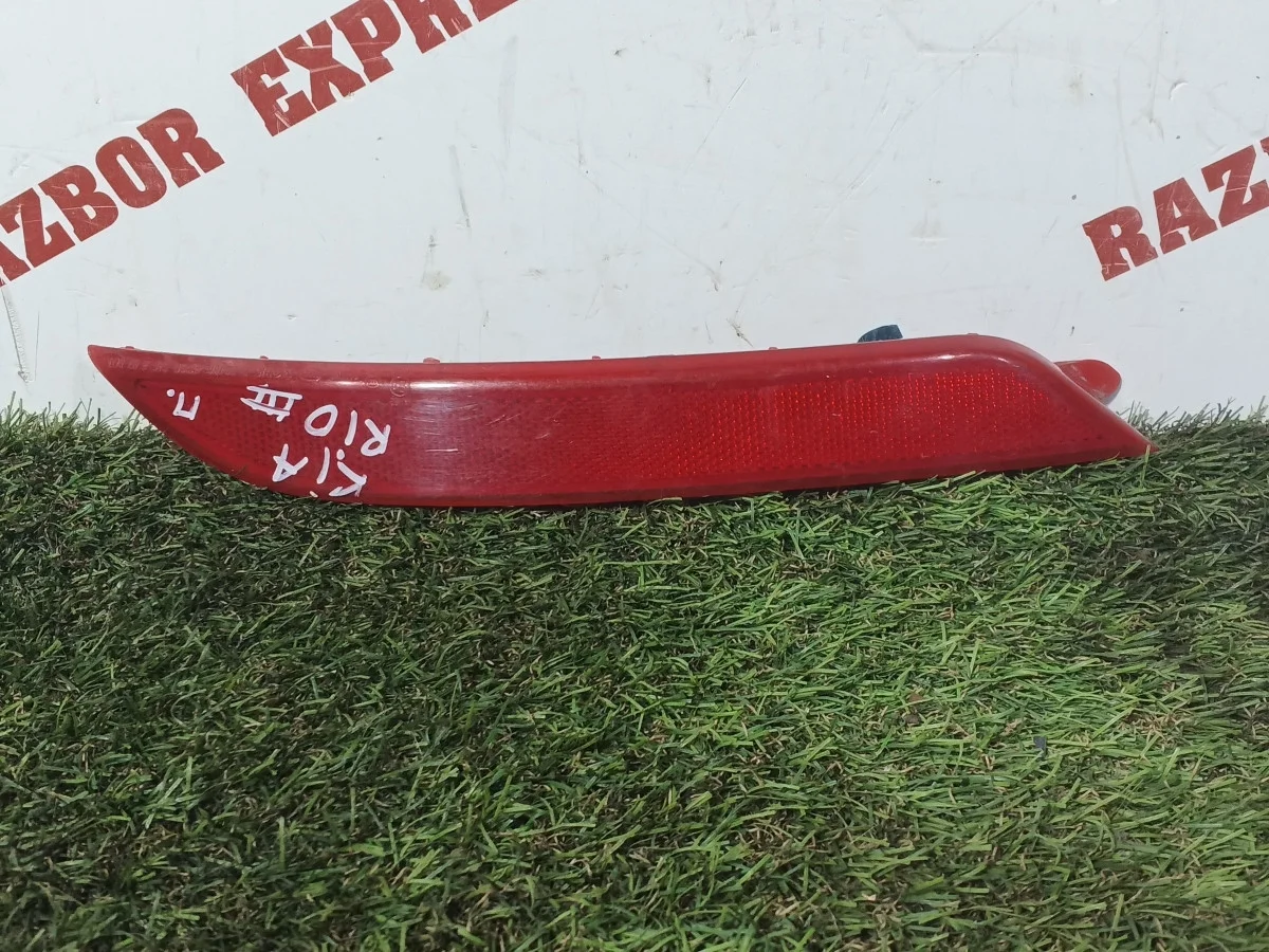 Отражатель в бампер задний правый Kia Rio (QB) III (2011–2015)